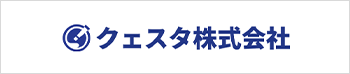 バナー